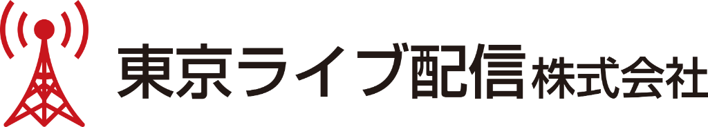東京ライブ配信株式会社